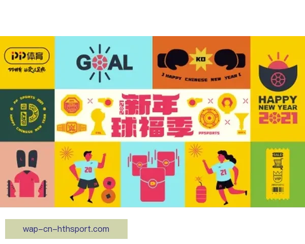 福7直播足球带你畅享全球赛事精彩瞬间实时互动与全程高清赛事体验